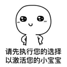 situs slot mega88 Qin Shaoyou berkata: Selain memulihkan ulat sutra emas Gu dan obat Gu